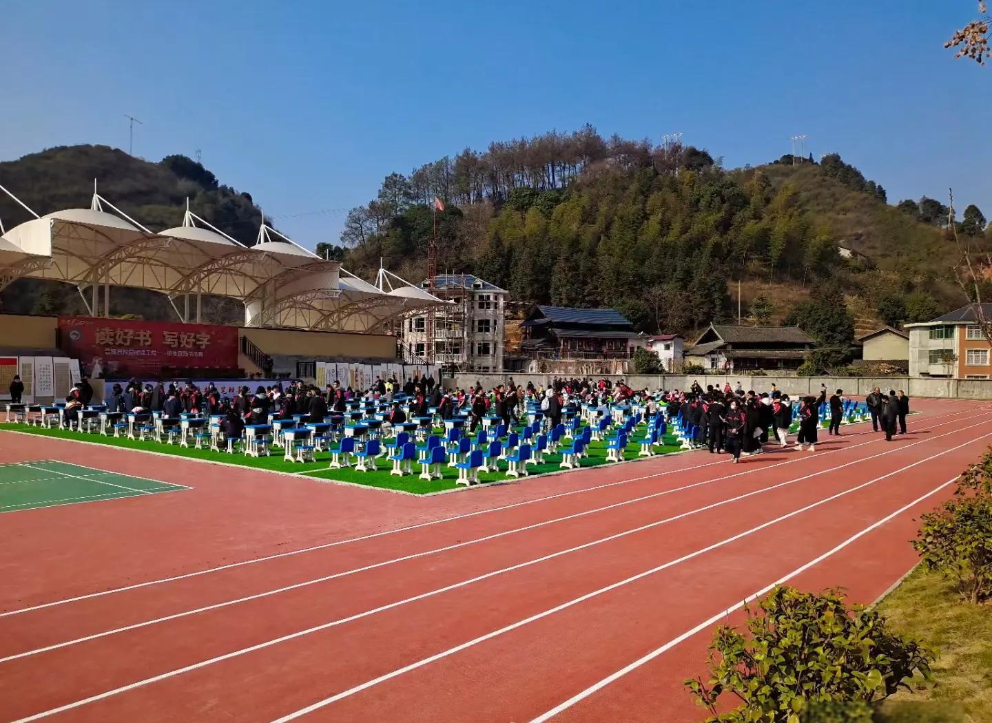 太原市硅PU塑胶跑道材料 - 一站式服务